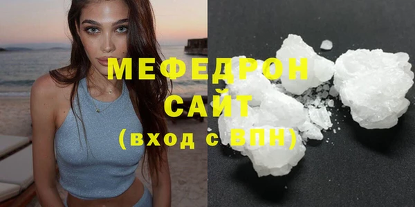 стаф Лиски
