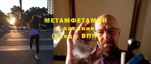 mdpv Лихославль