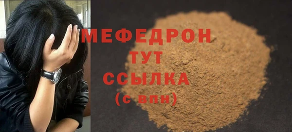 mdpv Лихославль