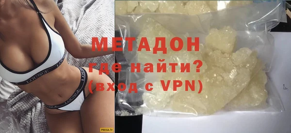 мефедрон мука Липки