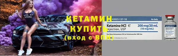 mdpv Лихославль