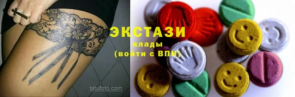 стаф Лиски
