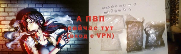 мефедрон мука Липки