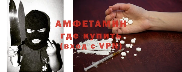 круглые Майский