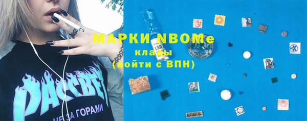 мефедрон мука Липки