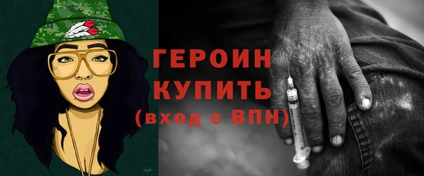 стаф Лиски