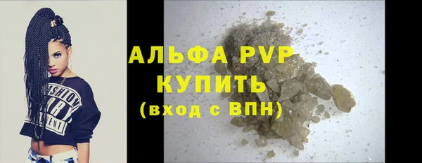 стаф Лиски