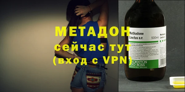 мефедрон мука Липки