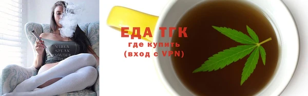 круглые Майский
