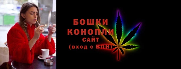мефедрон мука Липки