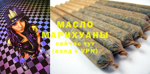 mdpv Лихославль