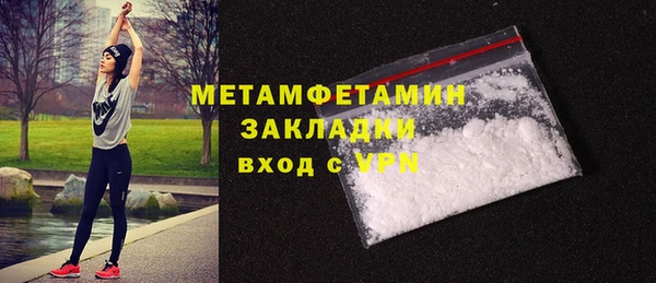 стаф Лиски