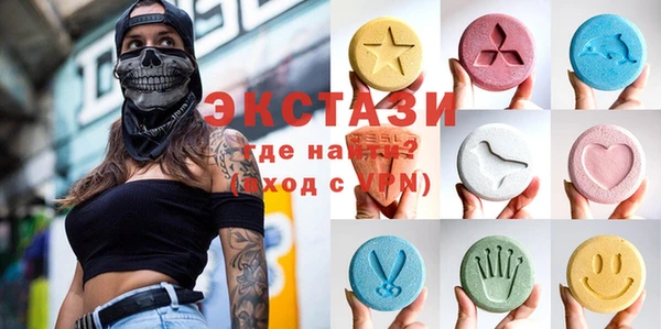 стаф Лиски
