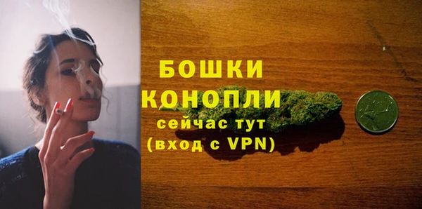 круглые Майский