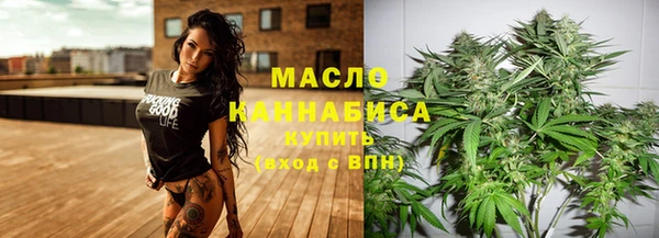 mdpv Лихославль