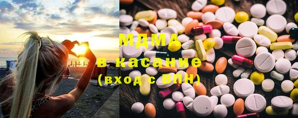 mdpv Лихославль