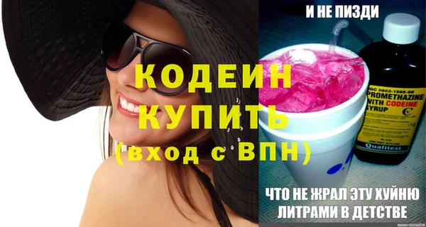 стаф Лиски