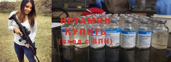 круглые Майский