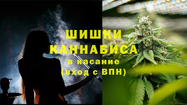круглые Майский