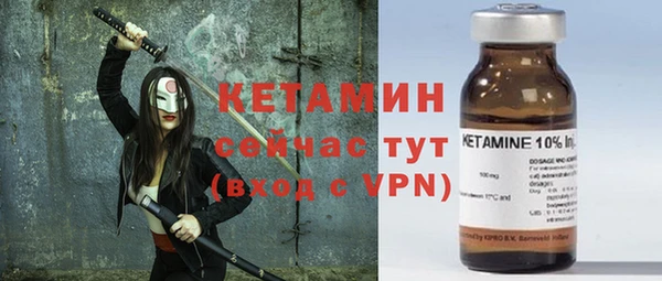 стаф Лиски