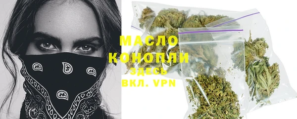 круглые Майский