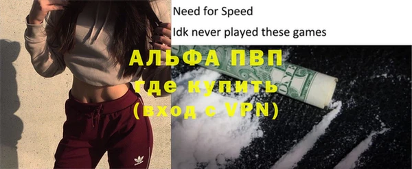 mdpv Лихославль