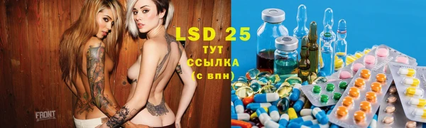 стаф Лиски