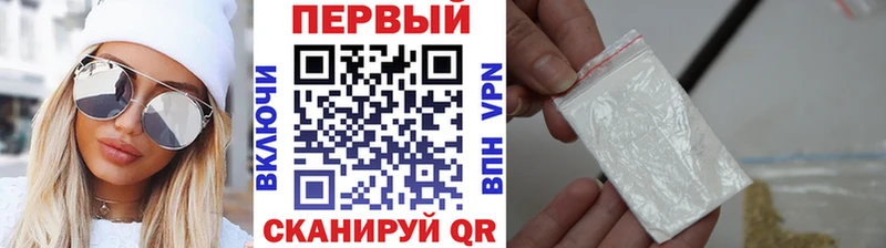 Купить  Магас  Первитин Декстрометамфетамин 99.9% 